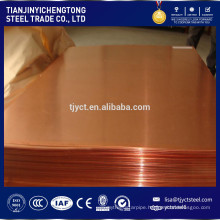 Flat copper sheet C1200 C1220 C1100